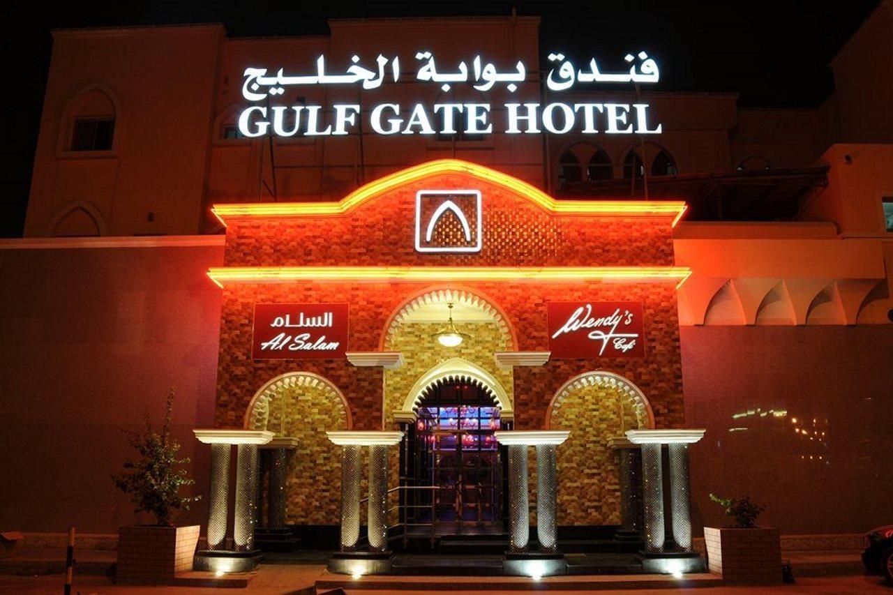 Gulf Gate Hotel Manama Dış mekan fotoğraf